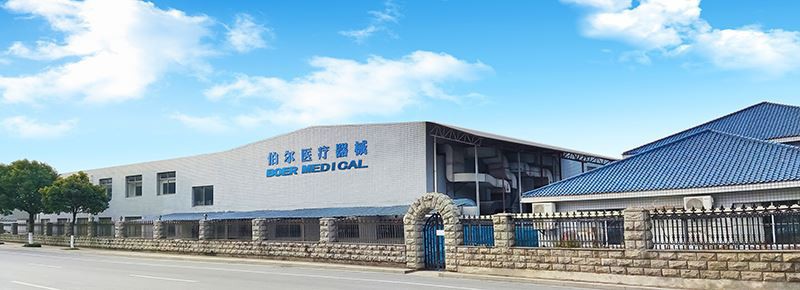 Maryland Forceps Dissector Maryland Forceps Dissector